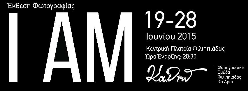 kadrw