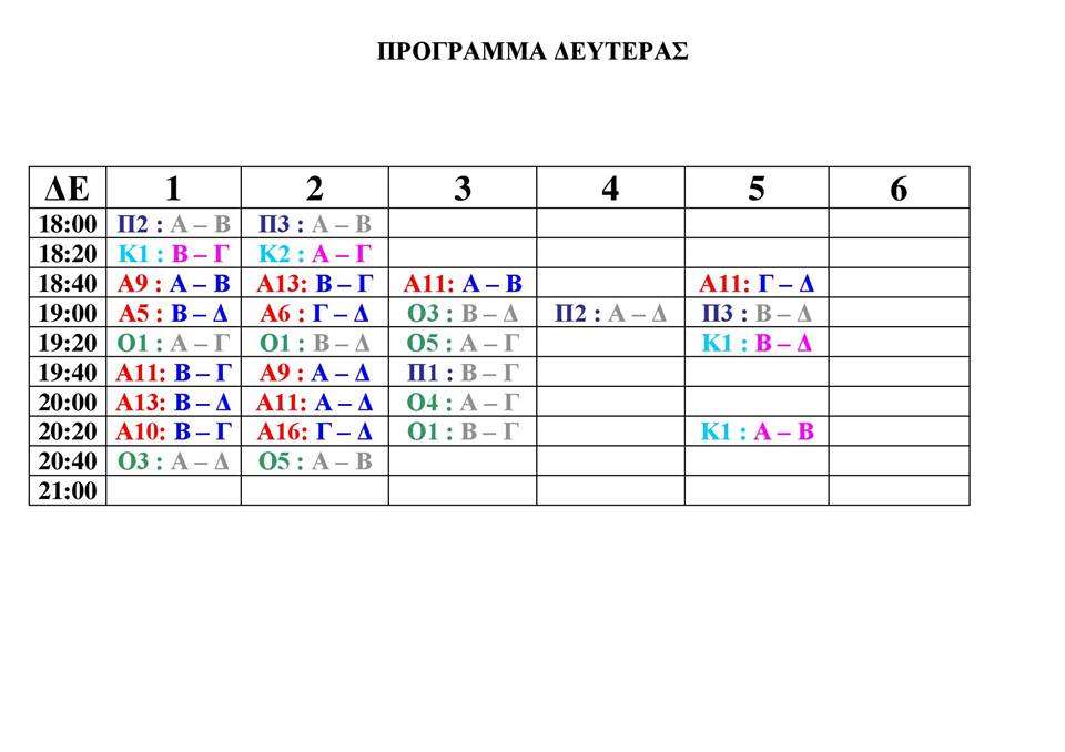 19756584 1739299662766704_7123971484713107393_n