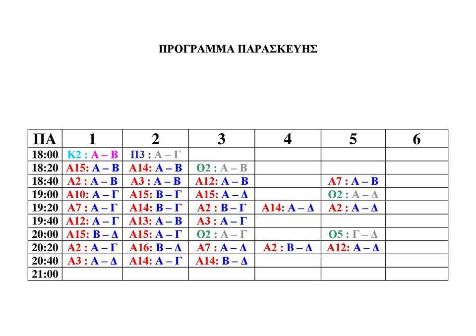 19756595 1739299726100031_5762886723389521300_n