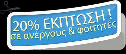 FB IMG_1459282104120