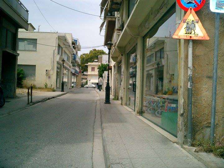 amea1