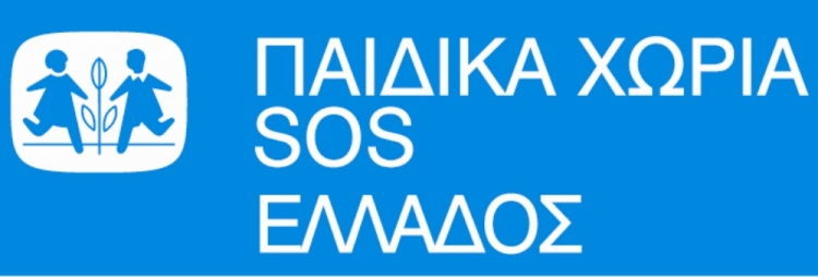 logo paidika_xwria_sos-750x254