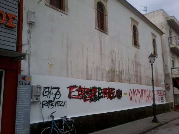 ScrittePrev7