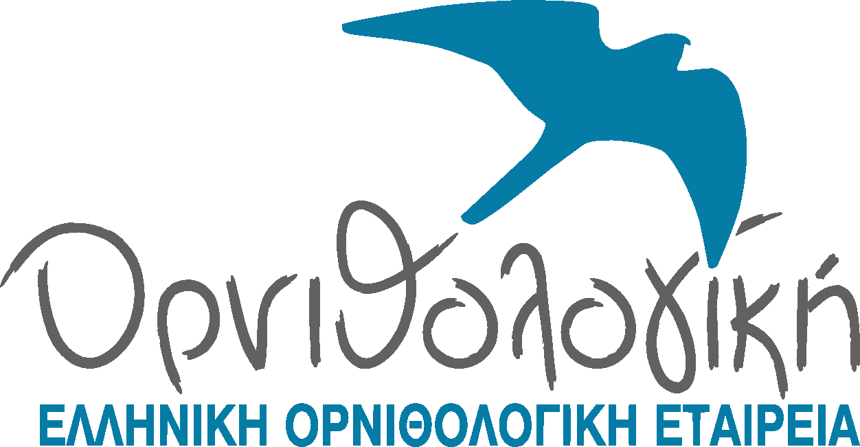 Ornithologiki-Logo