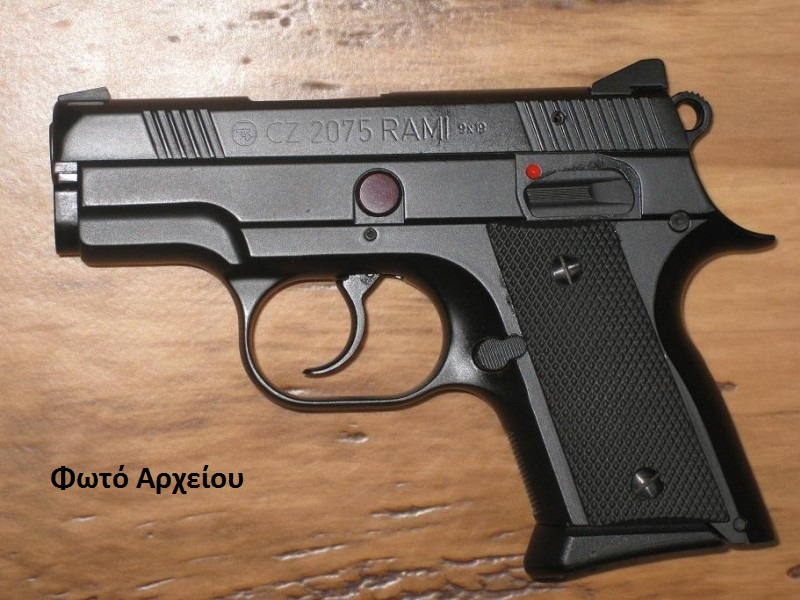 26036-prodam-pistoli-cz-2075-rami-4-800x600