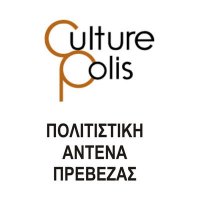 culturepolis