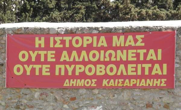 κκ