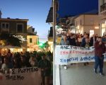 Αντιπολεμική συγκέντρωση διαμαρτυρίας στην Πρέβεζα, κατά της επίσκεψης Ρούμπιο