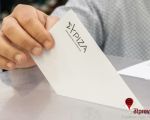 Τα ονόματα για το ψηφοδέλτιο του ΣΥΡΙΖΑ-ΠΣ στο Νομό και οι 3 επιλογές στην αυτοδιοίκηση στο Δήμο Πρέβεζας... - Αποκαλυπτικό ρεπορτάζ