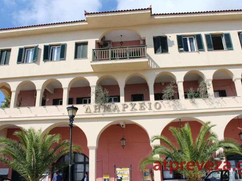 Αξιολόγηση ΥΠΕΣ: Τραγική η εικόνα στο Δήμο Πρέβεζας ειδικά στους τομείς “οδικό δίκτυο”, “παιδικές χαρές” και ηλεκτροφωτισμό...