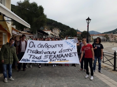 Συγκέντρωση στην Πάργα στη μνήμη του Βαγγέλη Γιακουμάκη (photo)