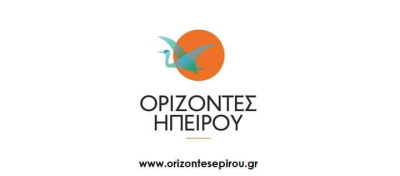 e-MOMA: Η ηλεκτρονική υπηρεσία για δημοπρατήσεις έργων με στόχο τη διαφάνεια