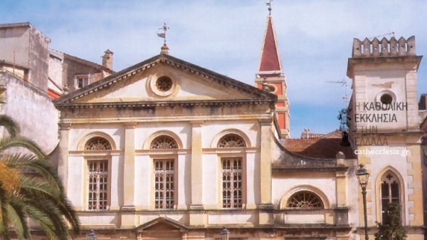 Σε κτίριο της Ιεράς Καθολικής Αρχιεπισκοπής Κέρκυρας θα στεγαστεί το Κοινωνικό Παντοπωλείο του Δήμου Πρέβεζας