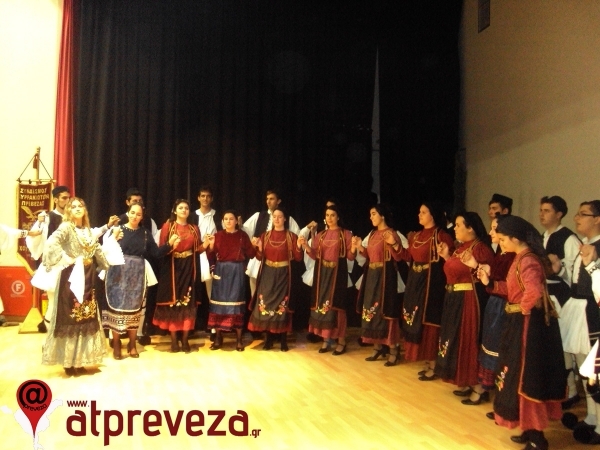 Ξεκινούν τα τμήματα εκμάθησης παραδοσιακών χορών από το Σύνδεσμο Συρρακιωτών Πρέβεζας
