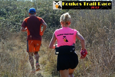 Με επιτυχία ο 2ος αγώνας δρόμου «Koukos trail race»