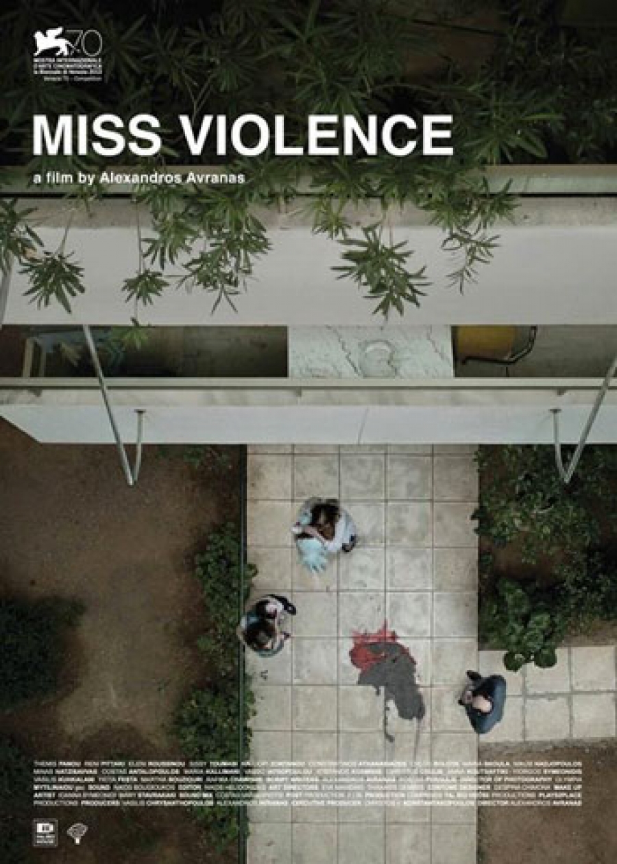 "Miss Violence" από την ΚΛΠ-Κερδίστε προσκλήσεις