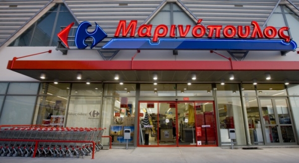 Καταγγελία από το Σωματείο Ιδιωτικών Υπαλλήλων Ν. Πρέβεζας για την απόλυση εργαζόμενης στο Super Market Μαρινόπουλος
