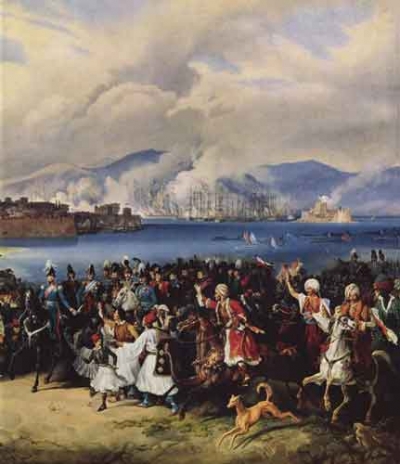 Στις 20 Ιανουαρίου 1833 ο Όθων φτάνει στο Ναύπλιο