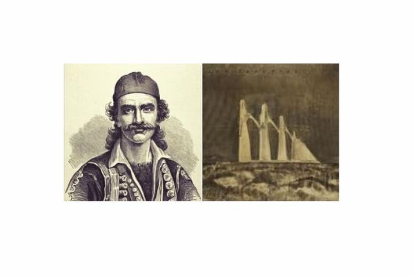 Εκδηλώσεις για τον εορτασμό της συμβολικής επετείου των 200 χρόνων από την Επανάσταση διοργανώνουν ο όμιλος για την UNESCO Πρέβεζας, η ΑΜΚΕ ΑΡΩΓΟΣ και η Εταιρεία Βυζαντινών Μελετών Ν. Πρεβέζης