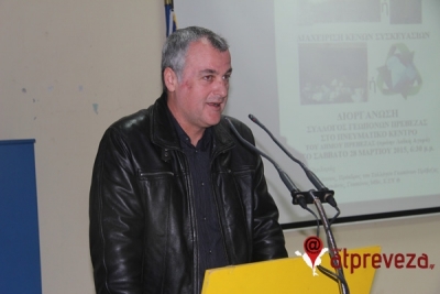 Στρατηγικό Σχέδιο στο Δήμο Πρέβεζας!(του Τάσου Γάτσιου)