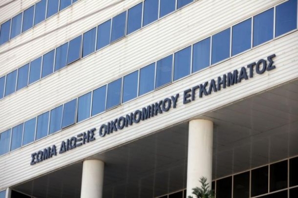 «Λαβράκια» του ΣΔΟΕ και στην Ήπειρο μέσα στον Ιούνιο