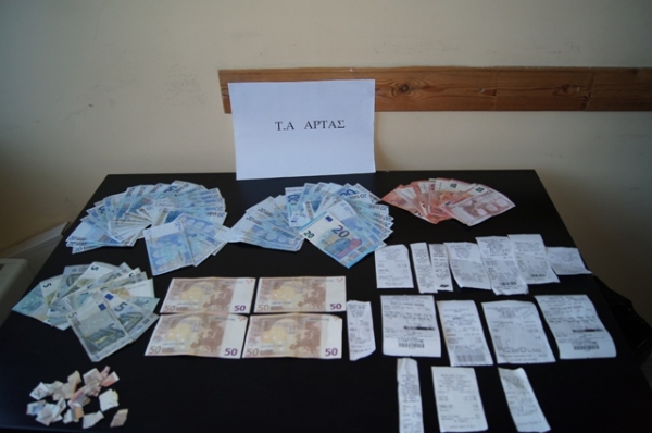 Συνελήφθησαν για παραχάραξη και κυκλοφορία παραχαραγμένων νομισμάτων σε Πρέβεζα, Άρτα και Θεσπρωτία