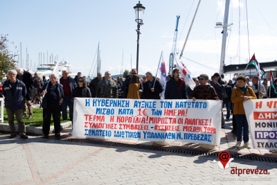 Σωματείο Ιδιωτικών Υπαλλήλων Ν. Πρέβεζας: "Ξεφορτώνονται τους εργαζόμενους σαν μία ελαττωματική μερίδα"