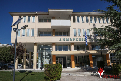 Στις 28 Φεβρουαρίου η ειδική συνεδρίαση λογοδοσίας της δημοτικής αρχής του δήμου Ζηρού και η τακτική συνεδρίαση με 27 θέματα