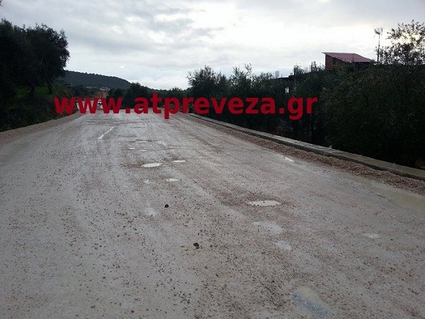 Όλα τα ίδια μένουν ένα χρόνο μετά στη σύνδεση Καναλακίου με Ε.Ο. Πρέβεζας-Ηγουμενίτσας (photo)
