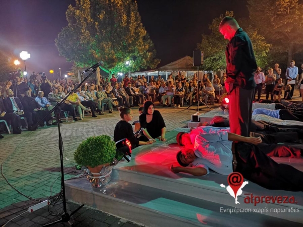 “Ράγισαν” καρδιές και τονώθηκε η ιστορική μνήμη στο Σταυροχώρι Πρέβεζας (pics)
