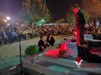 “Ράγισαν” καρδιές και τονώθηκε η ιστορική μνήμη στο Σταυροχώρι Πρέβεζας (pics)
