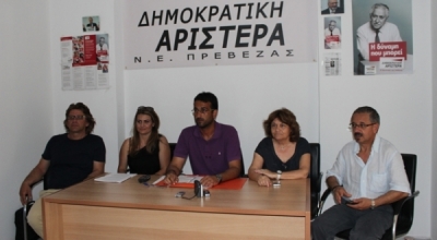 Η «διαρροή» έφερε και εκνευρισμό στη ΔΗΜΑΡ...