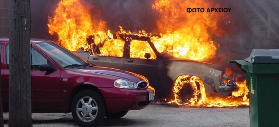 Στις φλόγες παραδόθηκε το αυτοκίνητο του Δημάρχου Πάργας ενώ βρισκόταν στην Αθήνα