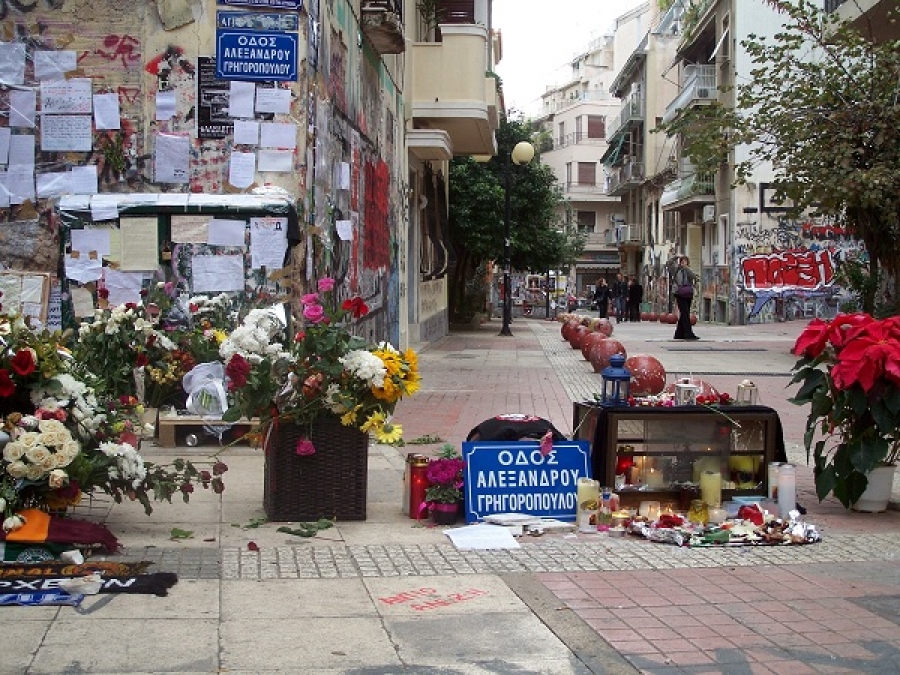 Στις 6 Δεκεμβρίου 2008 δολοφονείται ο 15χρονος Αλέξανδρος Γρηγορόπουλος