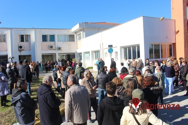 Πάμε για συγχώνευση των Νοσοκομείων Πρέβεζας-Λευκάδας – Όσα συζητήθηκαν στην ευρεία σύσκεψη σωματείων στην Πρέβεζα