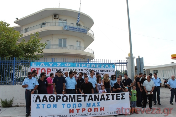Στάση... αναμονής από τις Ενώσεις αστυνομικών υπαλλήλων στο νομοσχέδιο Δένδια