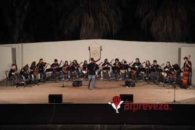 Ενθουσίασε το Κιθαριστικό Σύνολο Ροδοτοπίου Ιωαννίνων «Η Πασσαρών»(vid)