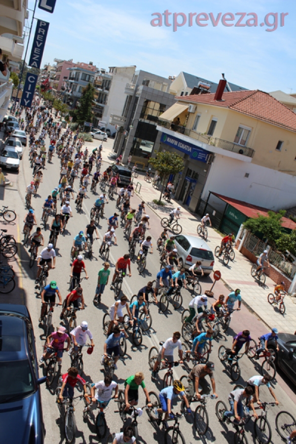 Ψήφισμα της ποδηλατοπορείας διαμαρτυρίας της 13ης Μαΐου στην Πρέβεζα