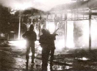 Στις 19 Δεκεμβρίου 1980 πυρπολούνται τα καταστήματα «Μινιόν» και «Κατράντζος»