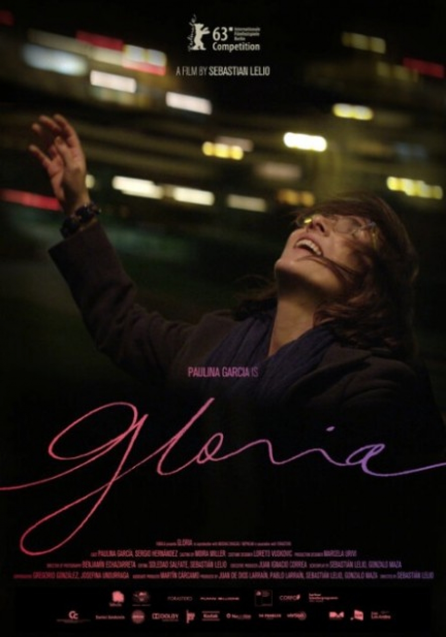 "Gloria" στον Δημοτικό Κινηματογράφο Πρέβεζας