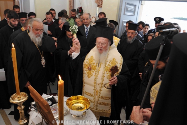 Στην Κέρκυρα για τη γιορτή του Αγίου Σπυρίδωνα ο Μητροπολίτης Χρυσόστομος
