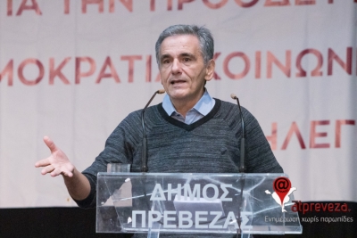 Ανακοίνωσε την υποψηφιότητά του για την προεδρία του ΣΥΡΙΖΑ ο Ευκλείδης Τσακαλώτος