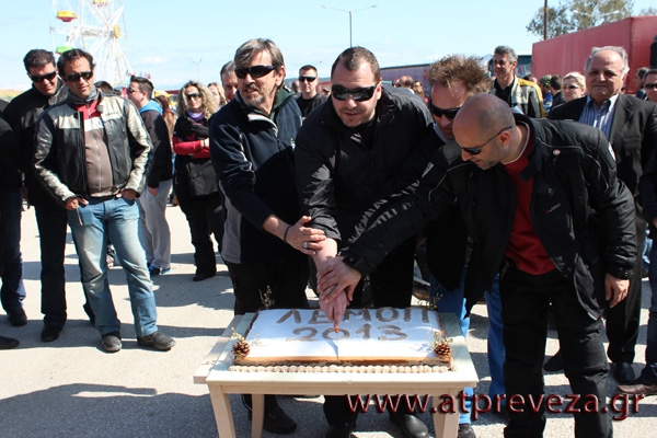 Οι Μοτοσυκλετιστές Βορειοδυτικής Ελλάδας έκοψαν την πίτα τους στην Πρέβεζα!