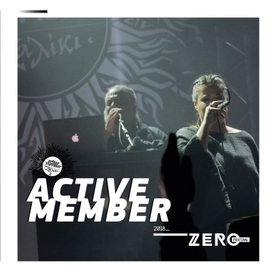 Οι Active Member στο Zero Festival στις 10 Αυγούστου!