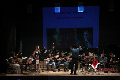 Χειροκροτήθηκαν θερμά τα Μουσικά Σύνολα του Μουσικού Σχολείου Πρέβεζας στην Ημέρα Ελληνικής Μουσικής (photos+video)