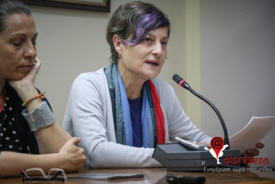 Αντί ευχής για καλό μήνα Αύγουστο! (της Πέλας Καλογήρου)