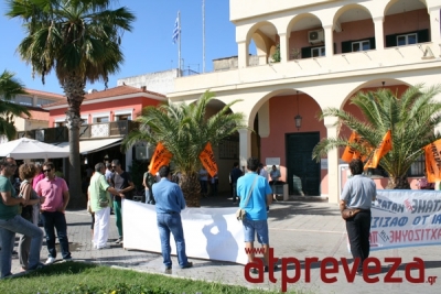 Δικαίωση επαγγελματιών κατά του Δήμου Πρέβεζας