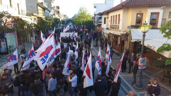 Υποδοχή στον… Τσίπρα με Πανηπειρωτικό Συλλαλητήριο στα Ιωάννινα οργανώνουν σωματεία και σύλλογοι εργαζομένων