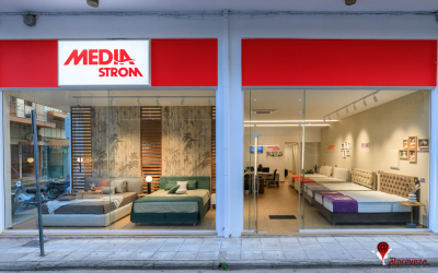 Κατάστημα Mediastrom στην Πρέβεζα: Η απόλυτη εμπειρία ύπνου, ξεκούρασης και ευεξίας...