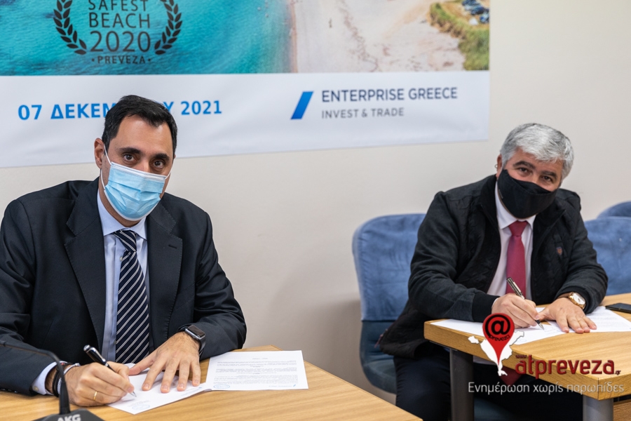 Υπεγράφη η σύμβαση συνεργασίας μεταξύ του Δήμου Πρέβεζας και της Enterprise Greece για την τουριστική επένδυση στο Κανάλι